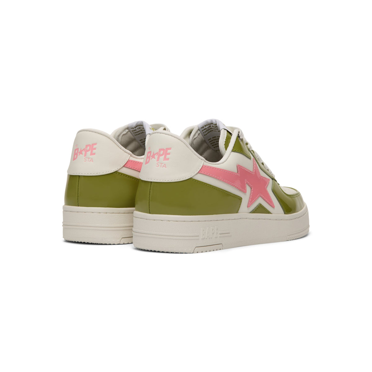 A Bathing Ape BAPE STA Icon #2 M2 (Green)