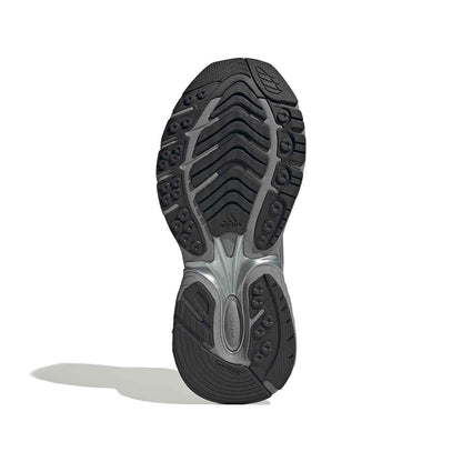 Adidas Adistar XLG 2.0 "Squid" Silver Metallic