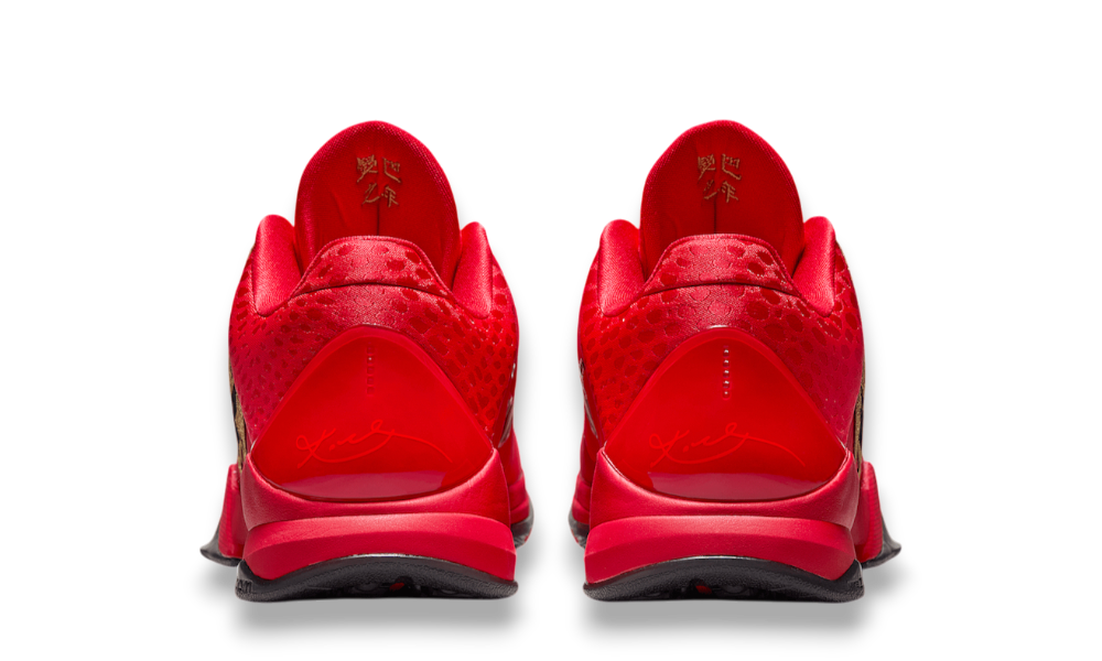 Nike Kobe 5 Protro “Year of the Mamba” University Red